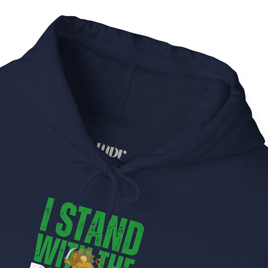 I stand with the people of Iran Unisex Hoodie