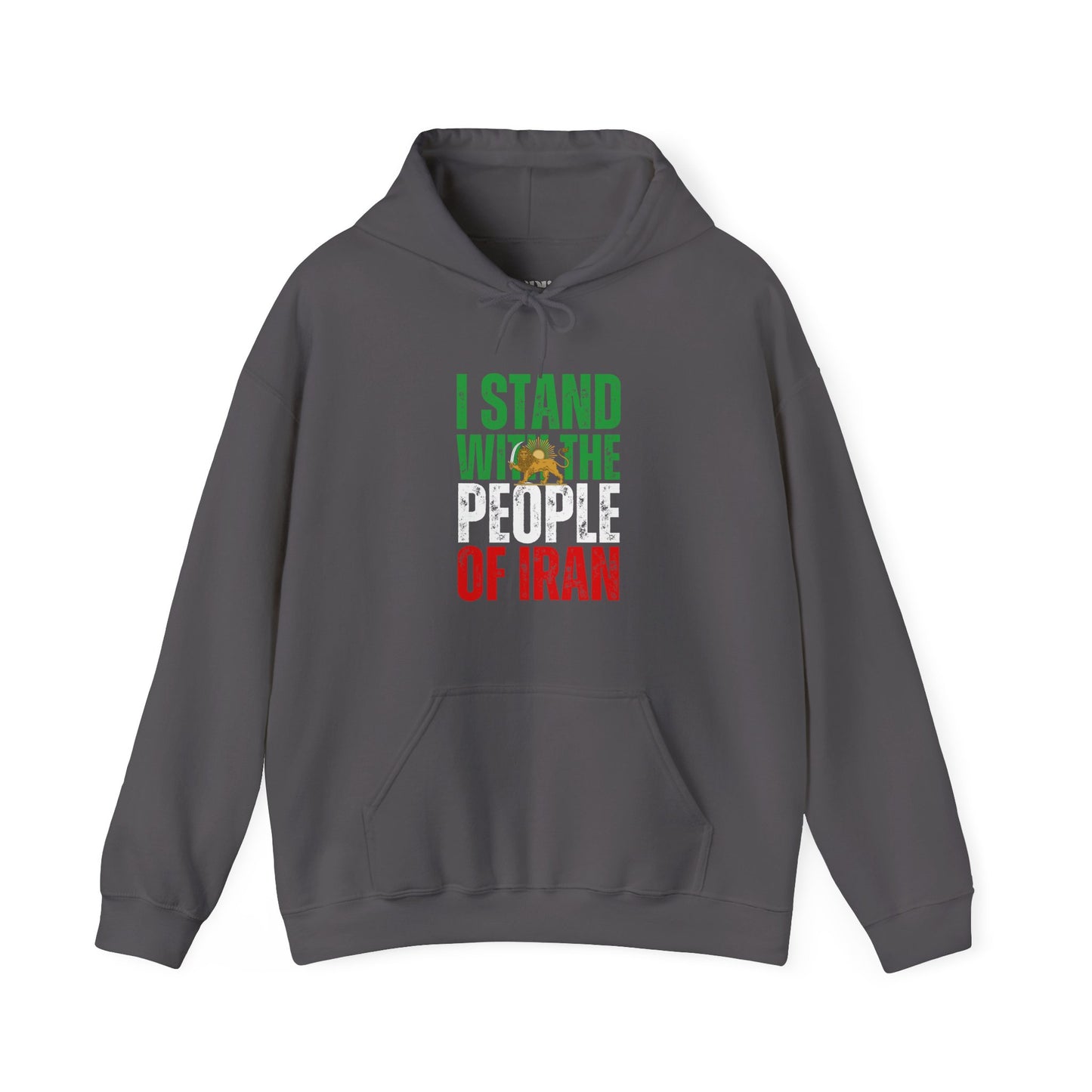 I stand with the people of Iran Unisex Hoodie