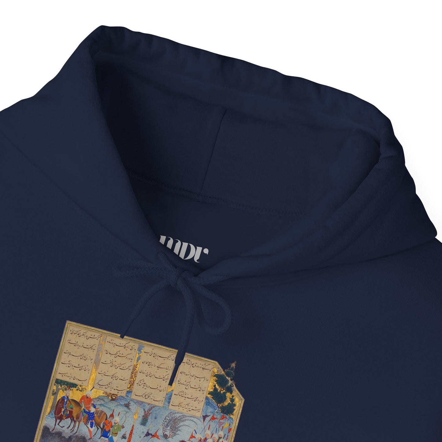 Fereydoun’s March – Shahnameh Unisex Hoodie