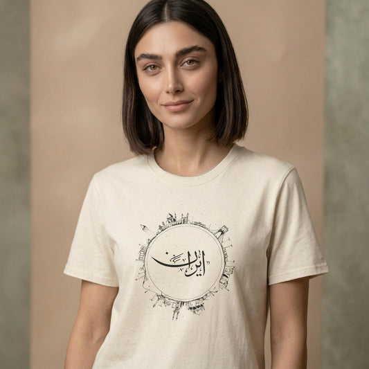 Woman wearing a beige t-shirt with Farsi calligraphy design against a neutral background and a sketch of Iran icons. 