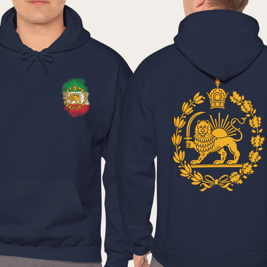 Lion and Sun of Iran Unisex Hoodie