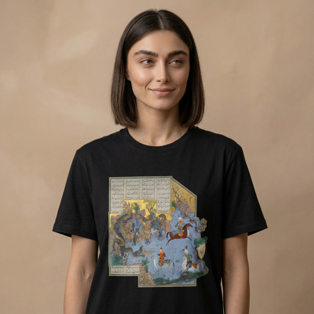 A woman with shoulder-length dark brown hair wearing a black t-shirt with a detailed, colorful Persian miniature-style graphic print on the front, set against a solid beige background.