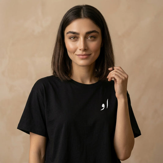 She, He, Always Women's Boxy Tee