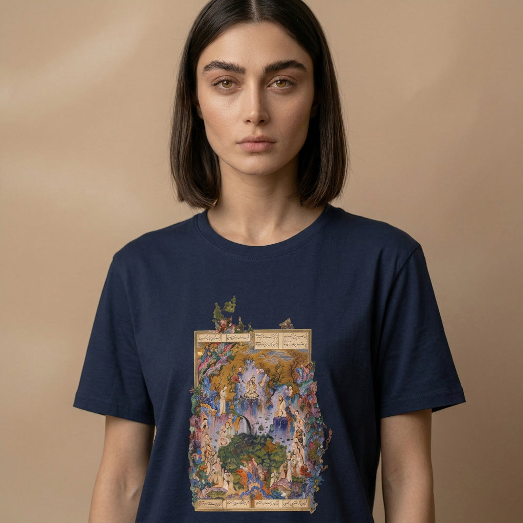 Person wearing a navy blue t-shirt with a colorful graphic design of shahnameh on a beige background
